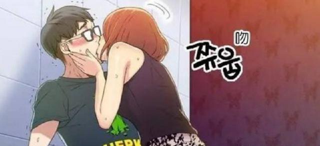 热门爆料事件
